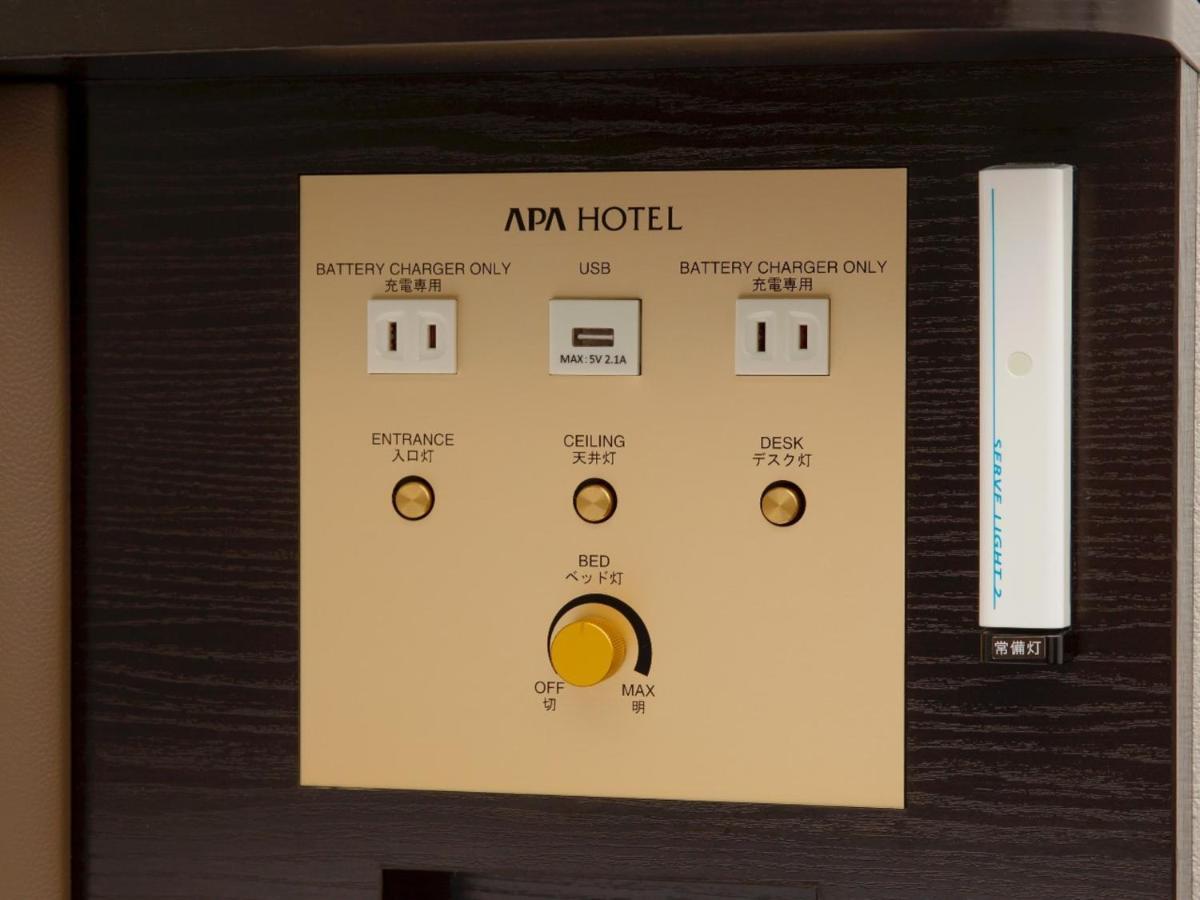 Apa Hotel Niigata Exteriör bild