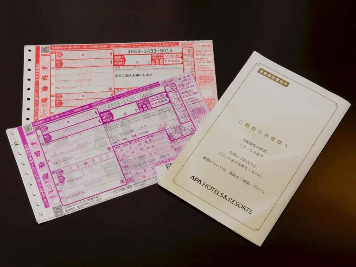 Apa Hotel Niigata Exteriör bild