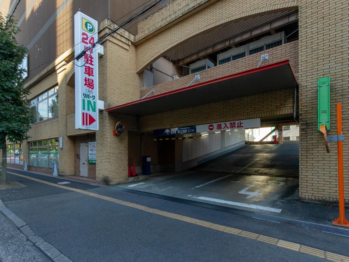 Apa Hotel Niigata Exteriör bild